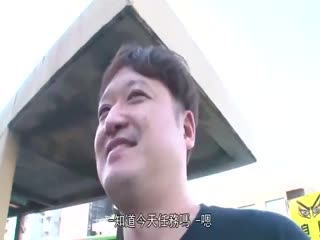 (中字)约出可爱正妹拍片拿来卖2